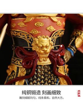 速发齐天大圣孙悟空铜猴子黄铜摆件创意家居客厅装饰礼品摆设斗战