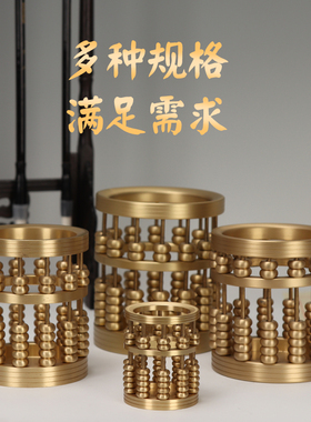 保真速发铜算盘纯铜黄笔筒复古招财摆件文K房四宝创意珠算轻奢风