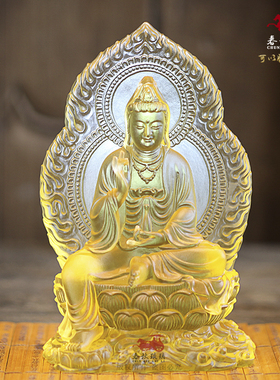 速发琉璃观世音菩萨地藏王菩萨文殊普贤菩萨汉四传大菩萨佛像供奉