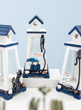 速发风格风灯木帆创意海洋防风塔古船锚灯塔家居复质装饰品