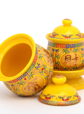 速发陶瓷唐观供水杯供佛摆子仙家彩音净水杯圣水杯家用佛前供奉杯