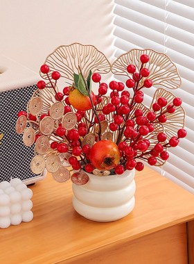 速发乔迁之喜装入摆件发财果客厅玄桌电视柜关面布置搬家饰宅仪式