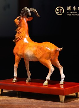 速发全铜羊摆件招财领头羊摆件生肖羊厅公室客办工艺品家居酒柜装