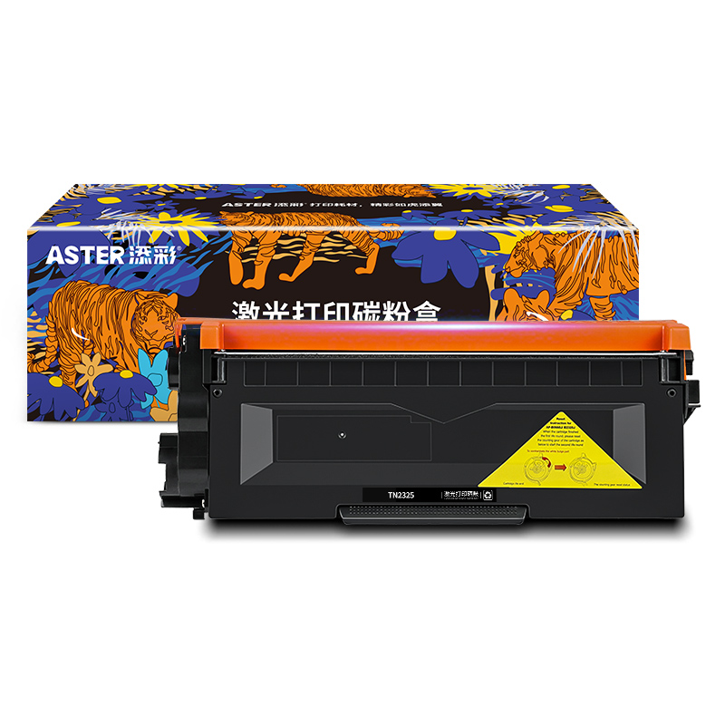 添彩 TN2325墨粉盒 适用于兄弟7080d硒鼓7180dn粉盒MFC-7380 7480d墨粉7080 HL-2260D 2560DN打印机墨盒 - 图0