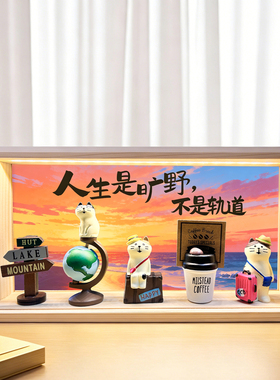治愈系相框小夜灯桌面摆件礼物