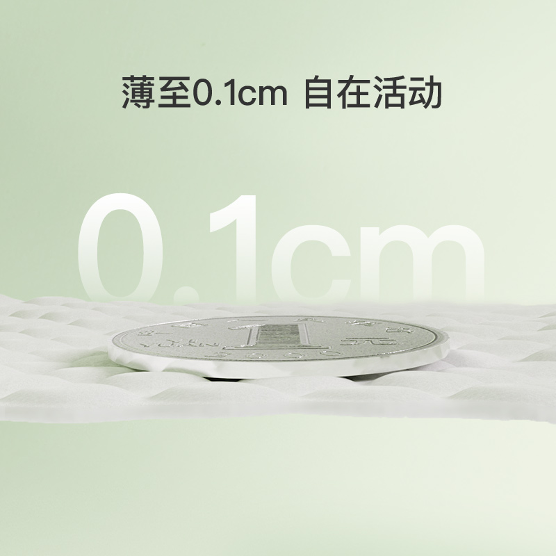 【年货节预售】亲宝宝橙长护尿不湿纸尿裤薄透气婴儿拉拉裤*2包装
