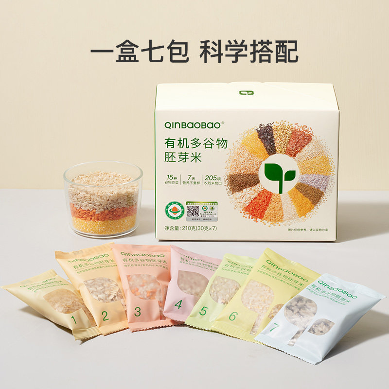 亲宝宝宝宝有机多谷物辅食7营养粥 亲宝宝米粉/米糊/汤粥