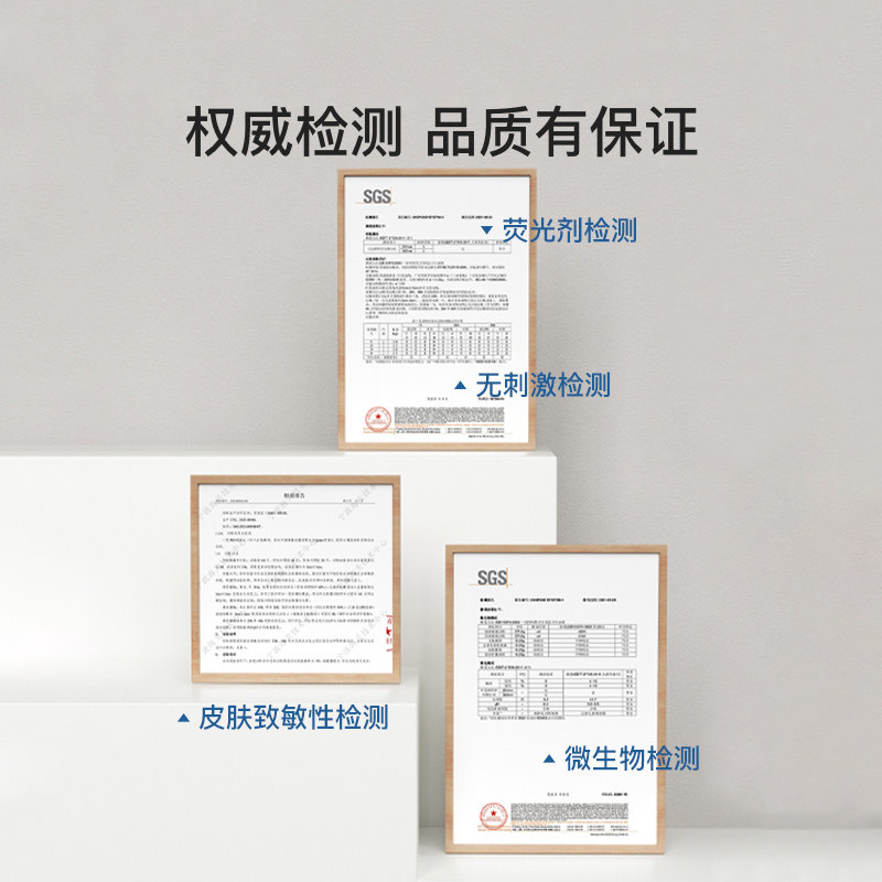 亲宝宝湿巾30包便携婴儿手口专用 亲宝宝湿巾