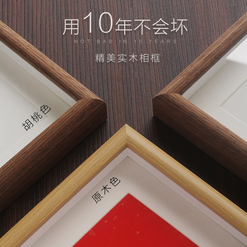 好好说话摆件书法控制情绪夫妻恩爱相框摆台提醒自己不生气挂画,淘宝优惠券,粉丝福利购,淘宝优惠卷