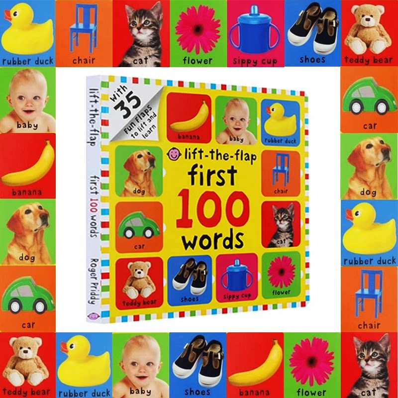 启蒙认知100词系列 First 100 Words/Animals/Colors 幼儿单词学习纸板书 英文原版 常见单词图解读物 Roger Priddy