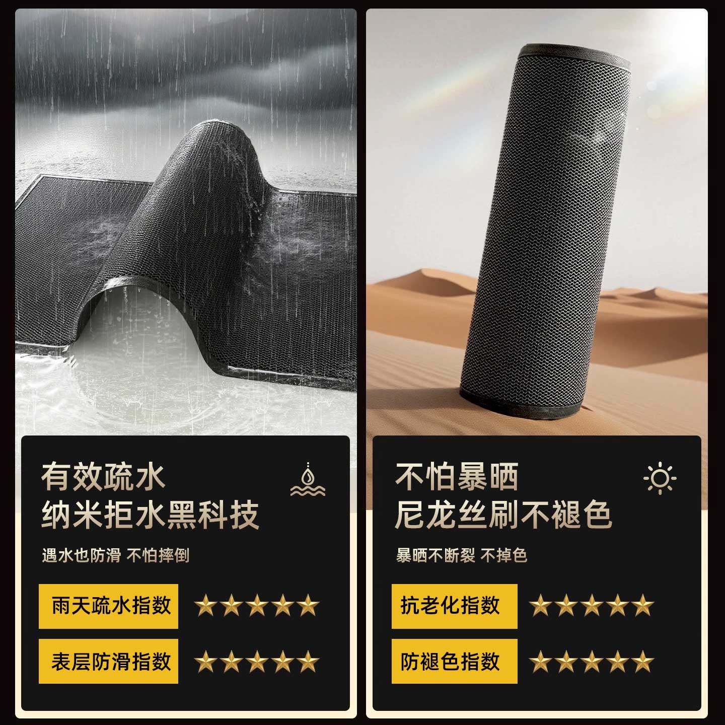 别墅入户门地垫入户门垫门口进门脚垫2026新款地毯家用室外高级感,淘宝优惠券,粉丝福利购,淘宝优惠卷