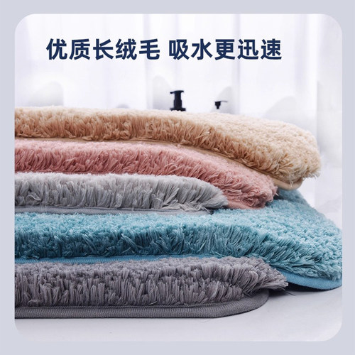 卫生间地垫吸水浴室防滑脚垫子厕所门口卧室地毯卫浴家用厨房门垫 - 图2