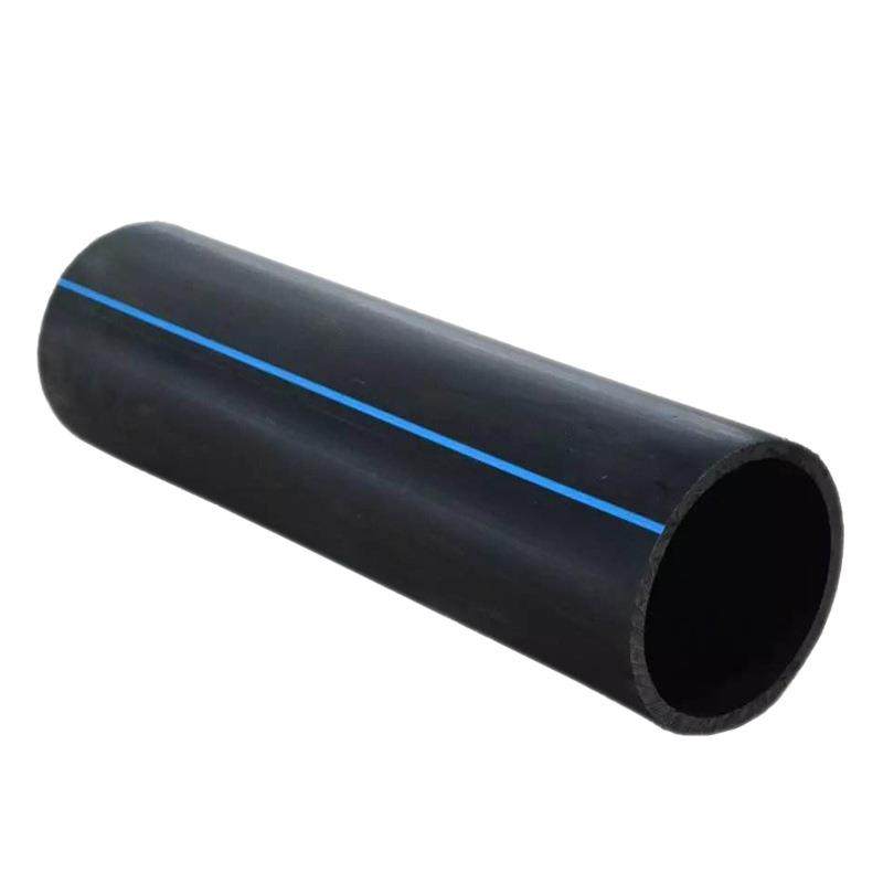 pe管厂家326375110hdpe给排水穿线农田灌溉管材定做,淘宝优惠券,粉丝福利购,淘宝优惠卷