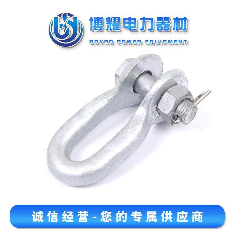 电力线路金具PH延长环PS型挂板U型挂环Z型直角挂板电力铁件,淘宝优惠券,粉丝福利购,淘宝优惠卷