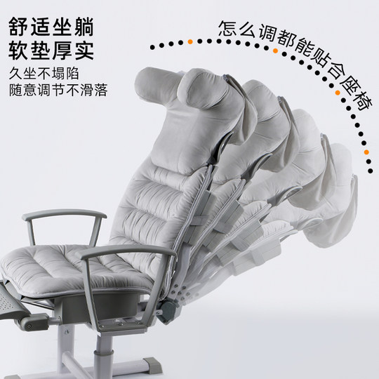 学生坐垫教室专用凳子久坐不累初高中生椅子靠背可固定高颜值加厚