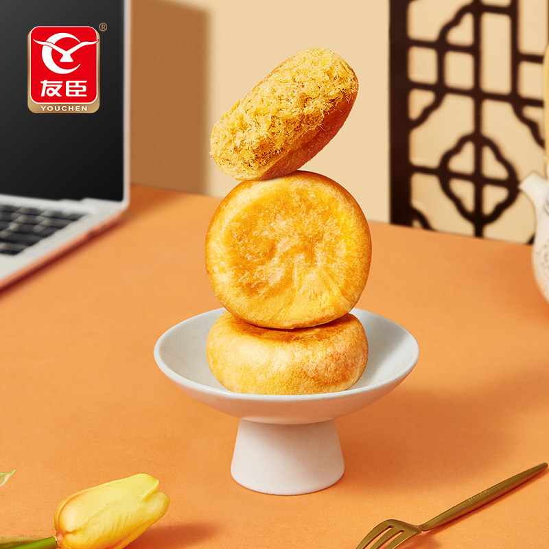 友臣肉松饼夹心面包散装整箱批发传统糕点心办公室充饥休闲零食品,淘宝优惠券,粉丝福利购,淘宝优惠卷