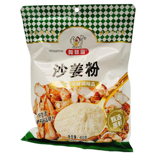 陶味园沙姜粉400克*3袋装沙姜鸡广东客家盐焗鸡手撕鸡拌料调味料 - 图3