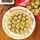 Ailianqiao Russian imported wedding candy chocolate candy