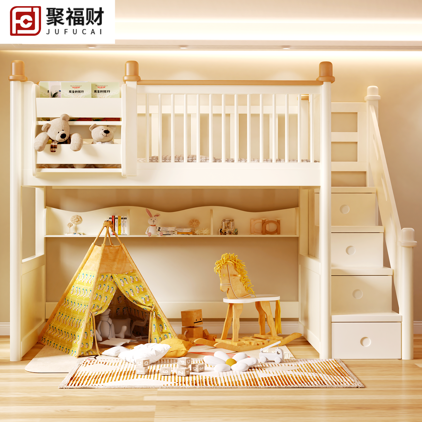 实木高架床上床下空同宽儿童床男女孩上铺高护栏定制交错式双层床,淘宝优惠券,粉丝福利购,淘宝优惠卷