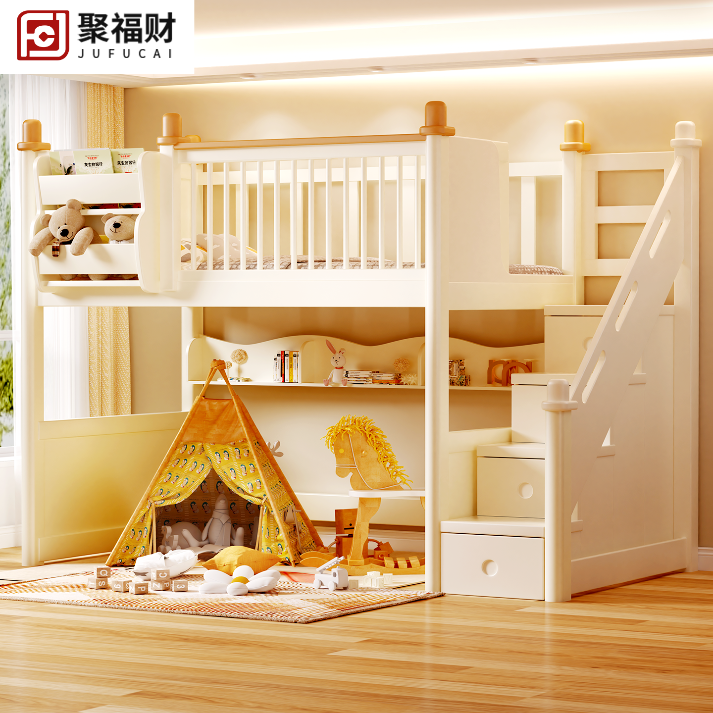 实木高架床上床下空同宽儿童床男女孩上铺高护栏定制交错式双层床,淘宝优惠券,粉丝福利购,淘宝优惠卷