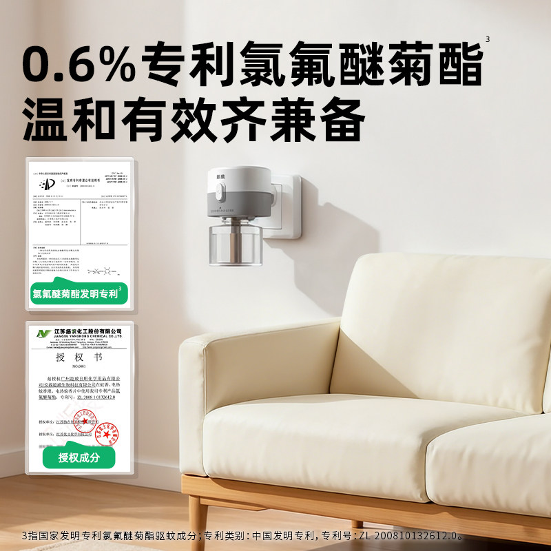 图 3