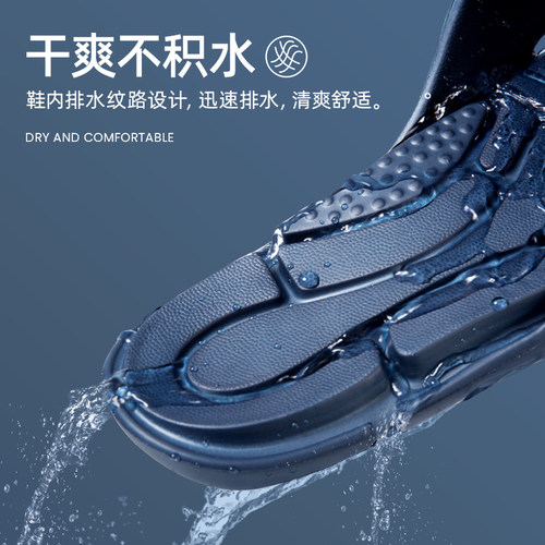 八景中国台湾进口拖鞋男家用eva材质浴室洗澡排水凉拖鞋室内防滑 - 图1