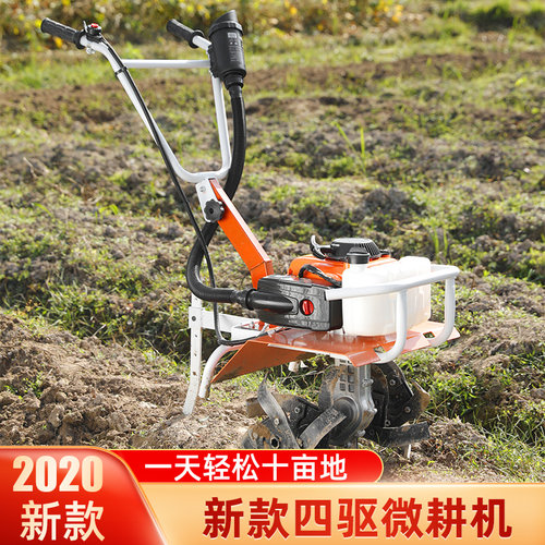新款微耕机小型开沟松土汽油多功能农用耕地果园除草旋耕神器机械 - 图2