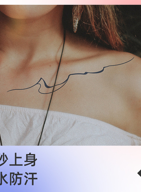 极简几何组合 草本纹身贴纸男女防水持久不反光简约线条身体贴画