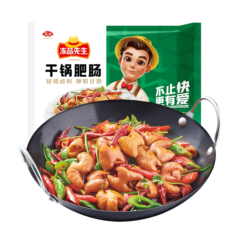 图 5