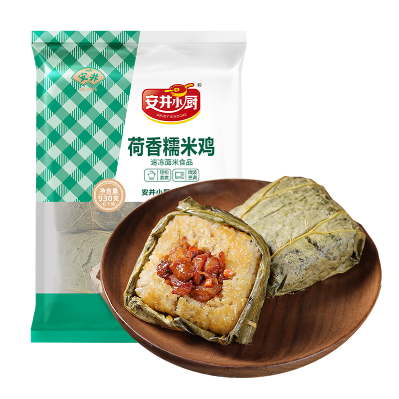 安井荷叶糯米鸡930g/6只装糯米鸡包饭广式早茶方便速食早餐商用 - 图3