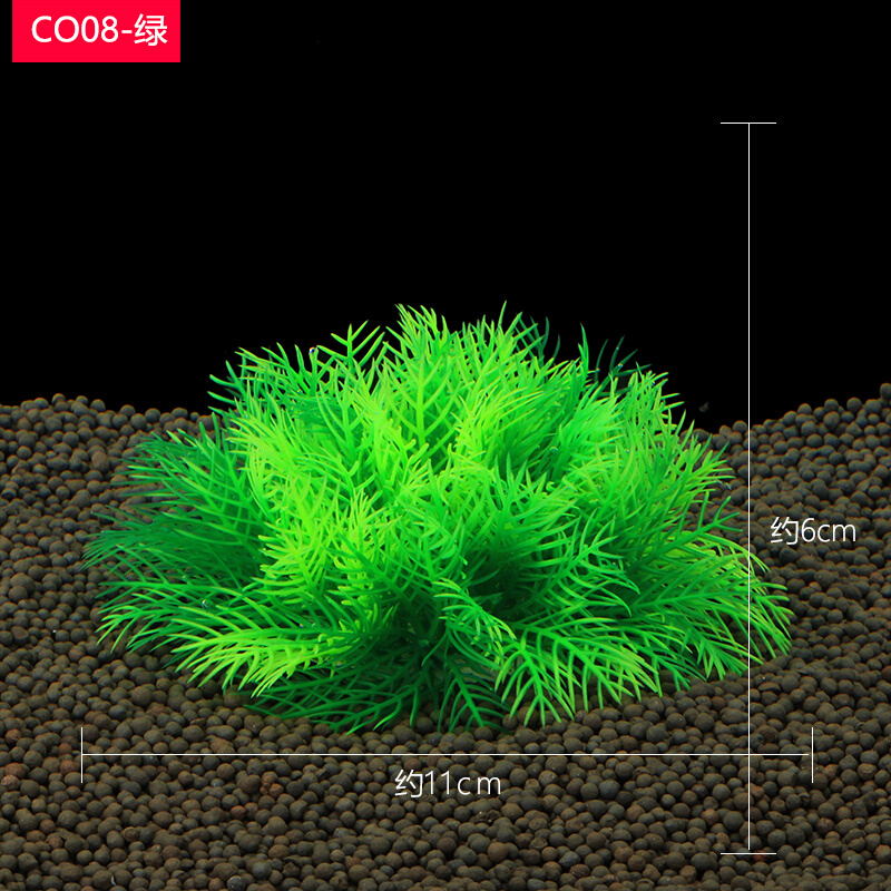 Simulation ArtificialP lants zAquareum Dicor Water Weeds Orn - 图0