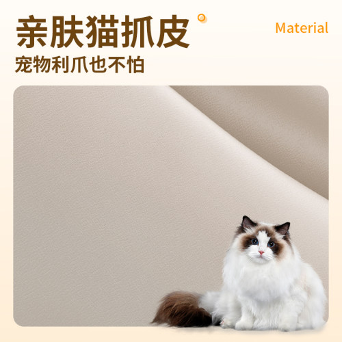 得力普乐士电脑椅居家皮椅轻奢高级书房椅子家用舒适人体工学椅 - 图1