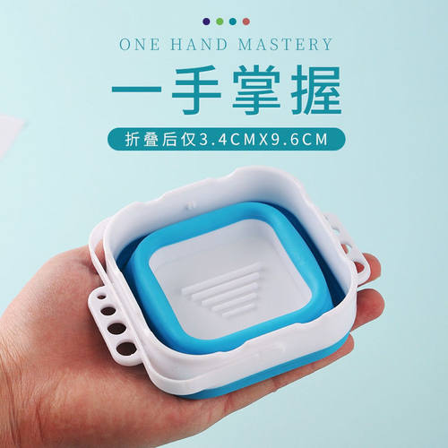 水彩洗笔桶美术折叠小水桶美术绘画水彩美甲专用硅胶迷你洗笔水筒 - 图2