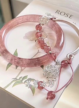 手镯女串珠新中式狐狸手镯叠戴蝴蝶手串复古清冷显白古风手镯套装