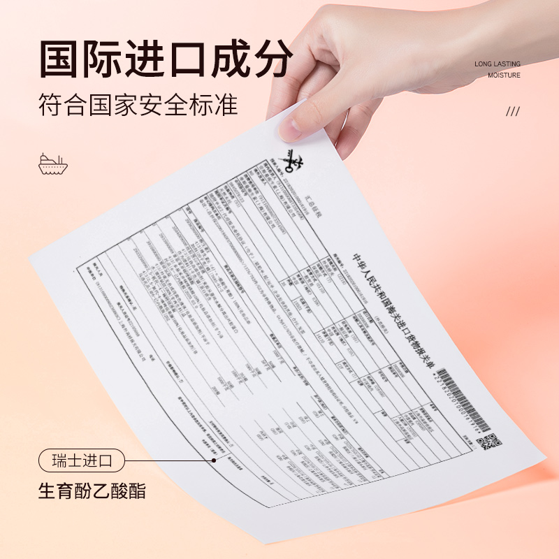 凡士林正品润唇膏女男士保湿滋润补水防干裂去死皮新品官方旗舰店