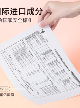 凡士林正品润唇膏女男士保湿滋润补水防干裂去死皮新品官方旗舰店