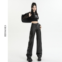 Black Leather Pants Woman Autumn Winter New Products High Waist Straight Drum Display Slim and broad Sensation Individuality Casual Loose American PU Leather Pants