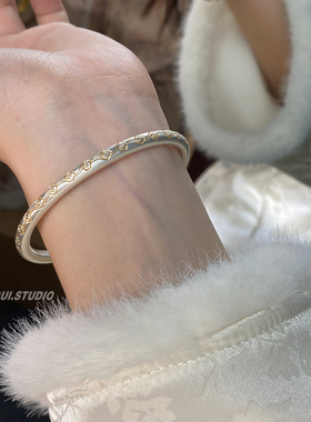 燕归金凛描金祥云纹足银实心手镯