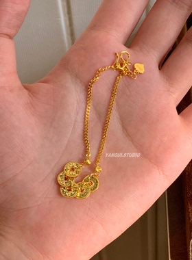 燕归币喜国风足银999钱币手链