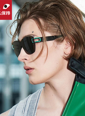 川久保玲未来感一体式镜片太阳镜