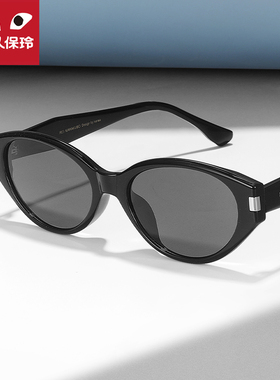 川久保玲高级感猫眼偏光太阳镜