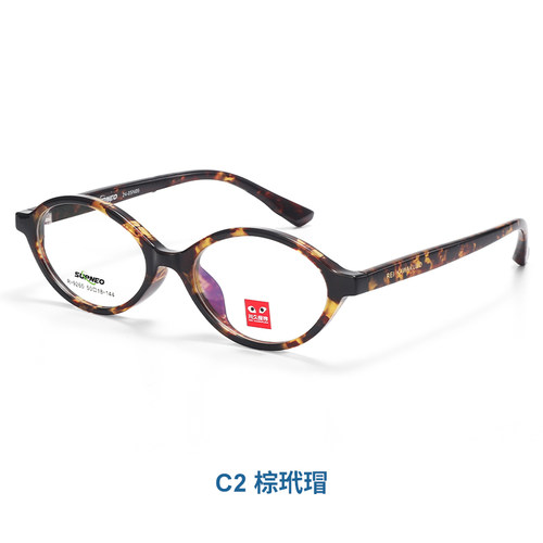 川久保玲韩版书呆子猫眼镜框女大脸显瘦可配近视防蓝光眼睛架9260 - 图2
