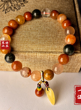 倪妮同款代请五福多宝水晶手串转运珠福禄寿喜财水晶兔毛手串