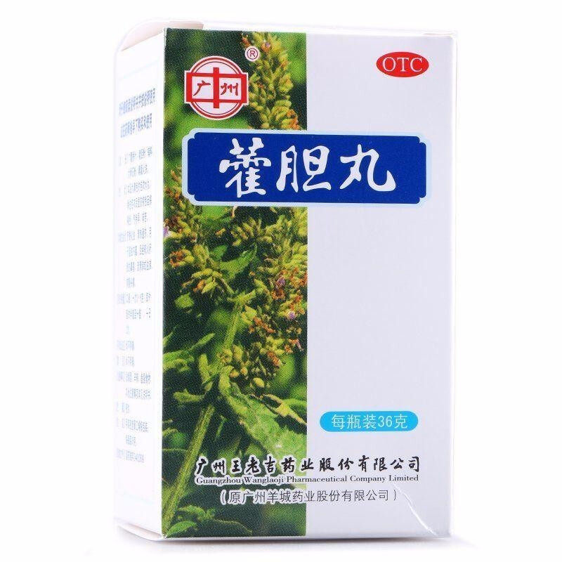  杏林春堂大药房鼻