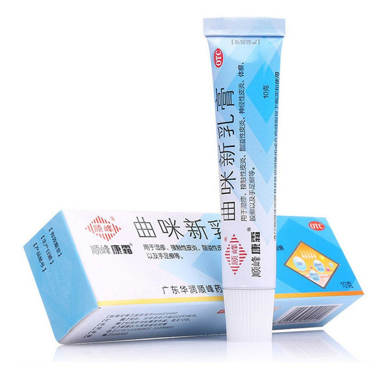 顺峰康霜曲咪新乳膏10g/盒足光散 杏林春堂大药房抗菌消炎