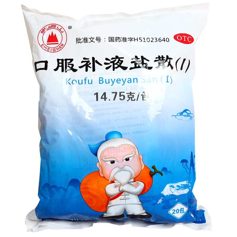 峨嵋山口服散(i)/包补水补液盐 杏林春堂大药房肠胃用药