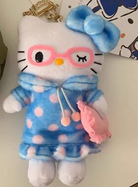 酒店联名黑皮长腿睡衣kitty毛绒挂件包挂钥匙扣送女友包包挂件礼