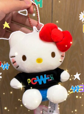 正版hellokitty 二创权志龙同款power黑色T恤kt猫包包挂件钥匙扣