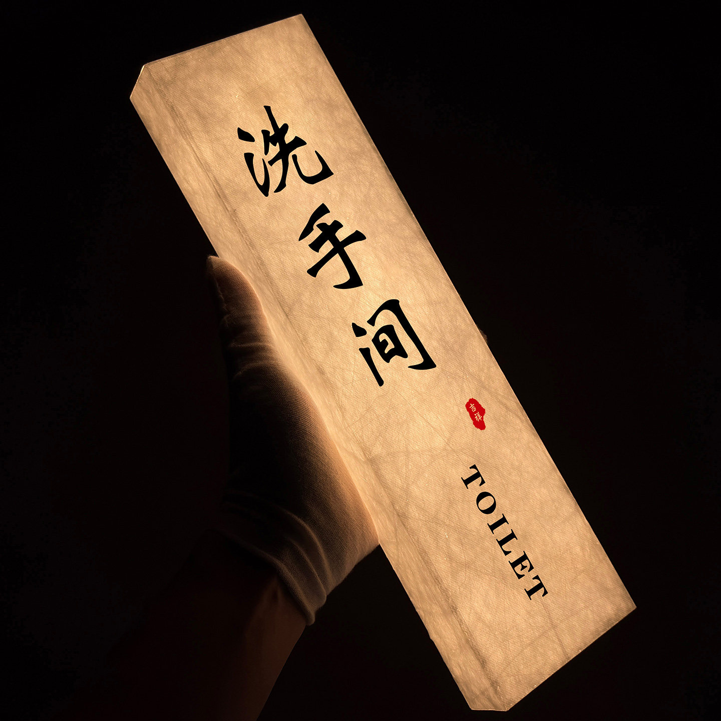 图3