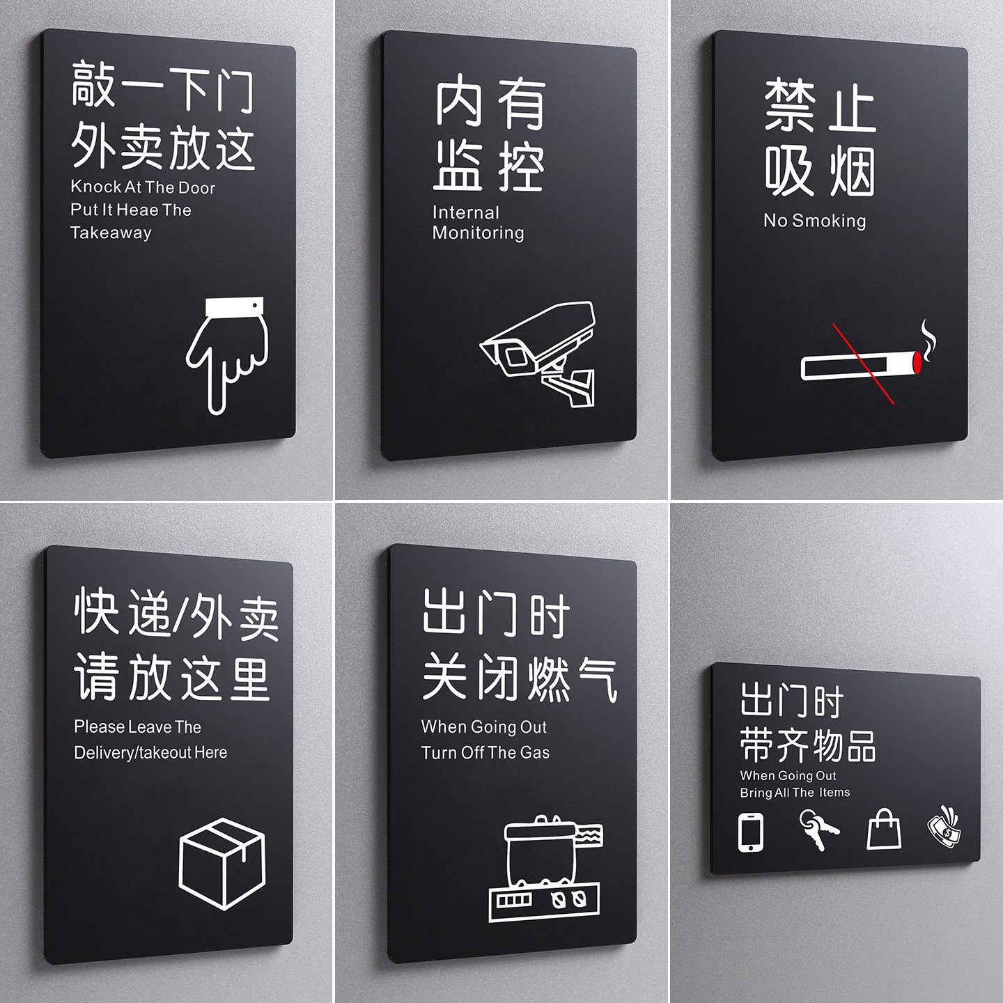 图5